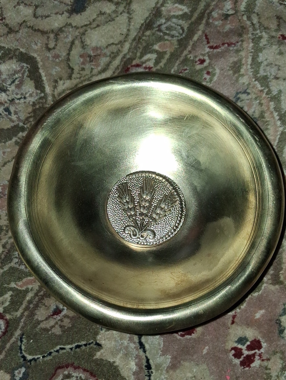 Gila Made in Israel Brass Dish